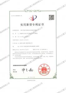 一種礦井提升機(jī)液壓站在線(xiàn)監(jiān)控系統(tǒng)